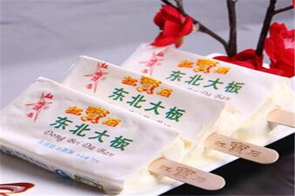 大板雪糕加盟