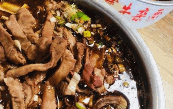窦四牛杂面
