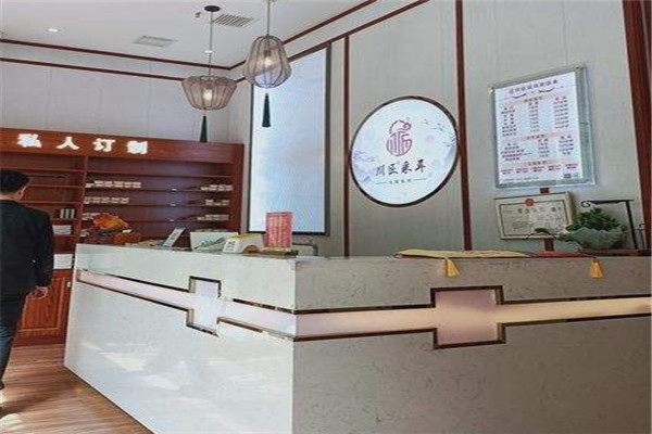 川匠采耳