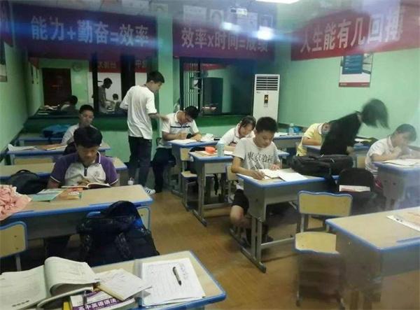 精诚教育