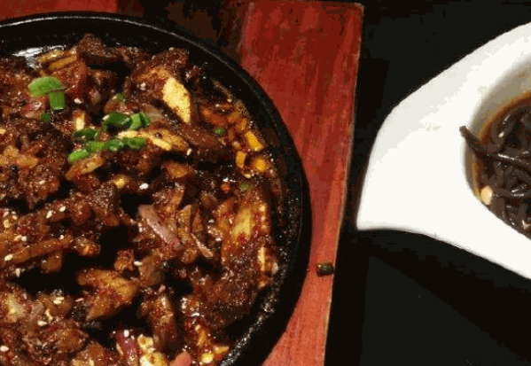 千椒百味火锅