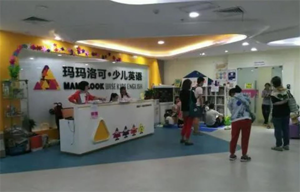 玛玛洛可少儿英语