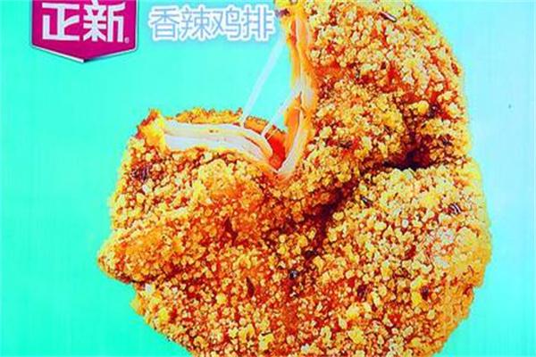 正新鸡排肉串加盟