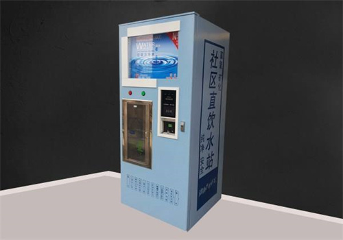 清大康洁售水机