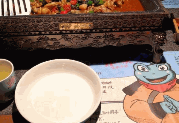 蛙小侠