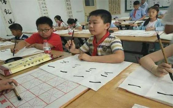 字志区书法