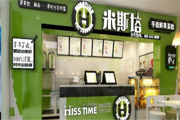 米斯塔饮品加盟
