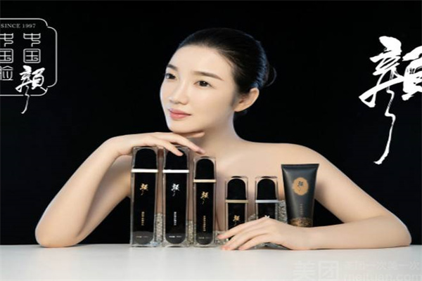 御尚坊颜美容护肤加盟