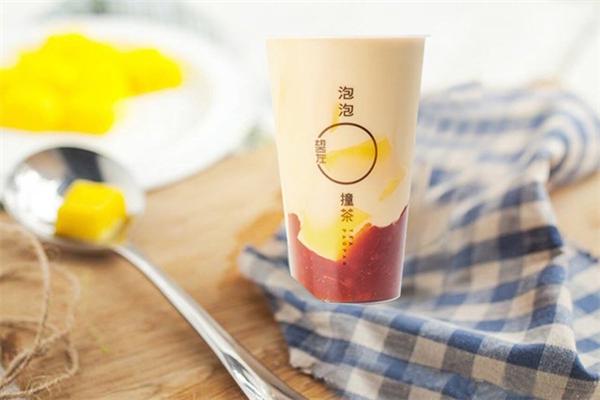 泡泡撞茶饮品