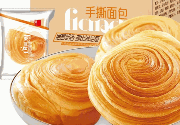 黄金手撕面包