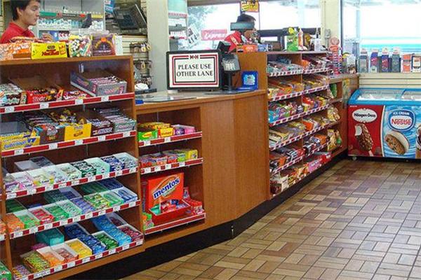 友好生活便利店