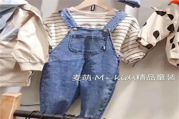 麦萌童装品牌折扣店