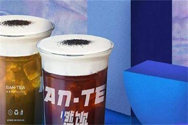 酷风饮品