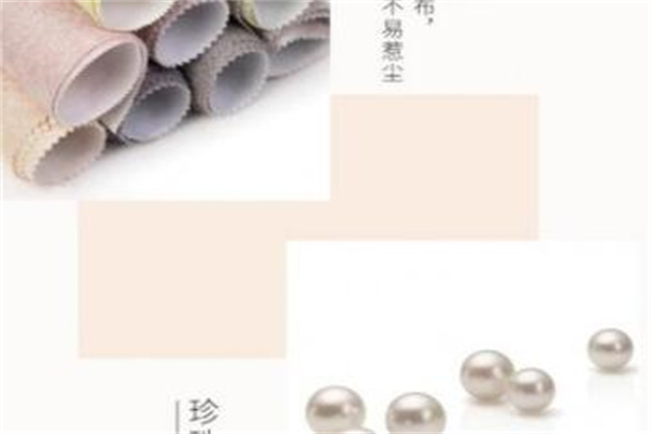 玉兰壁布
