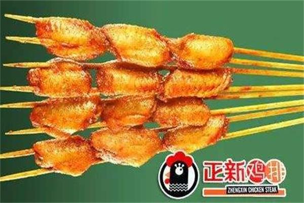 正新鸡排肉串