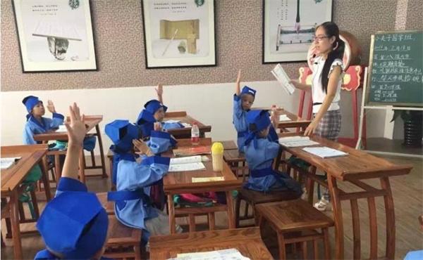 107国学馆