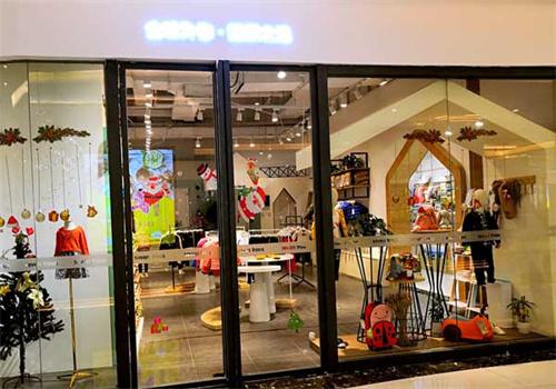 七彩宝贝母婴店