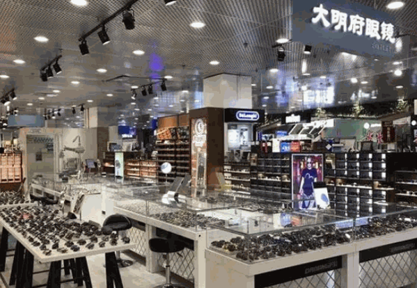 眼妈妈眼镜店
