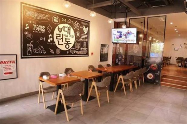 得来品韩国炸鸡