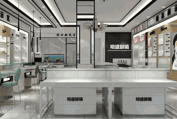 眼妈妈眼镜店
