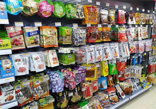 云嘉美食便利店