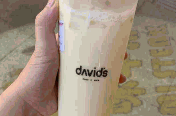 大维奶茶