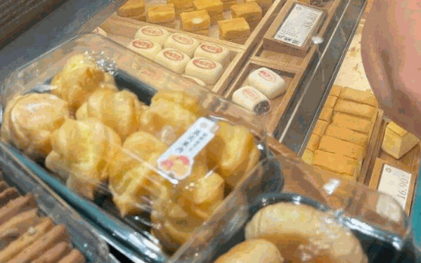 泸溪河桃酥