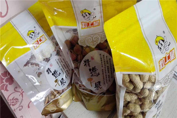 粒上皇加盟