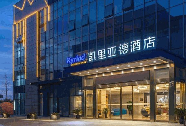 速8酒店
