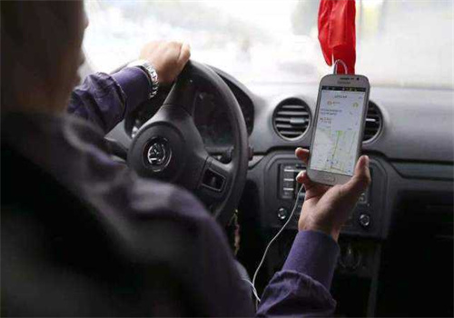 国泰出行网约车