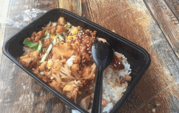 苏小饭烤肉拌饭