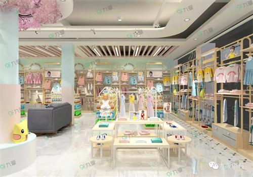 七彩宝贝母婴店