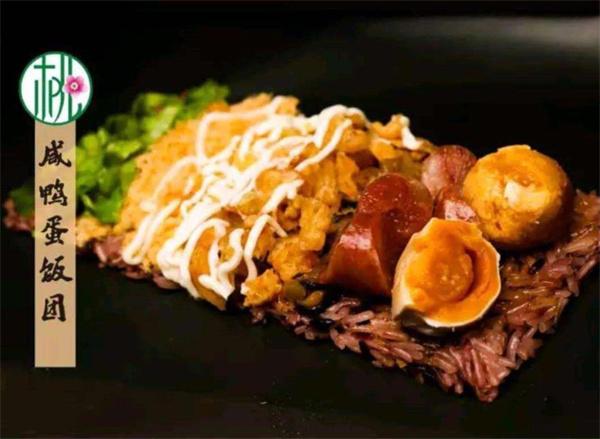 小桃饭团
