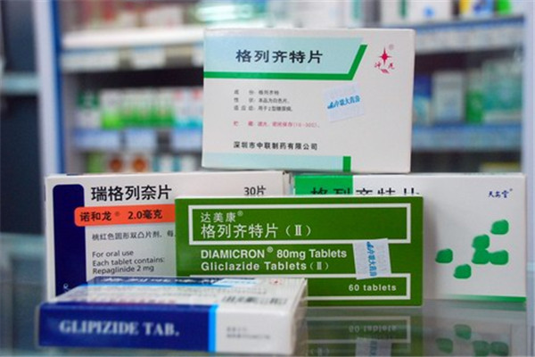 源安隆药品超市加盟