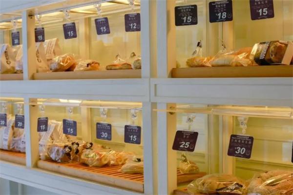 梅鑫黄记面包店