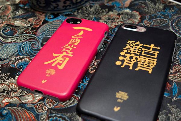 机缘巧壳加盟