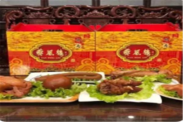 黄氏熟食加盟