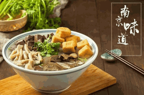 回味鸭血粉丝汤