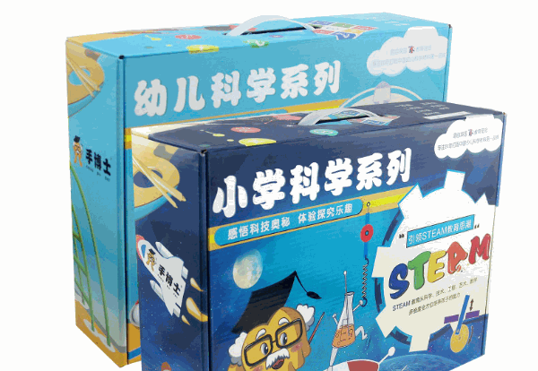 手博士科学实验室