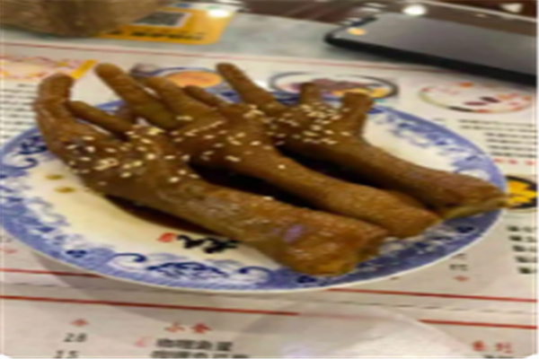 黄氏熟食加盟