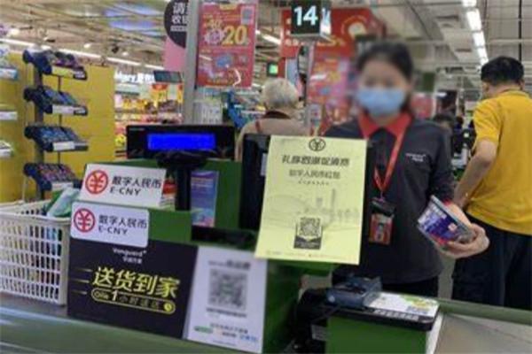 罗湖超市