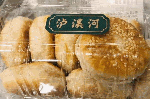 泸溪河桃酥