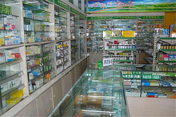 源安隆药品超市加盟