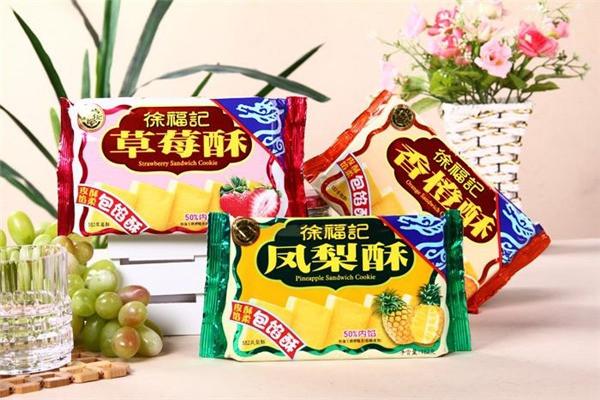 惠锦食品加盟