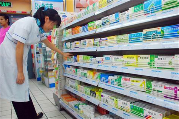 源安隆药品超市加盟