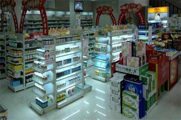 贝尔康药店