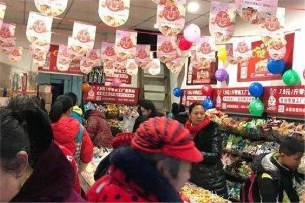 莱斯特进口食品