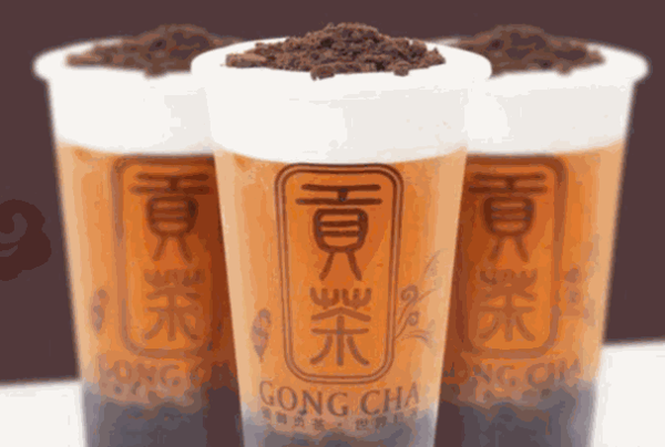 御合贡茶
