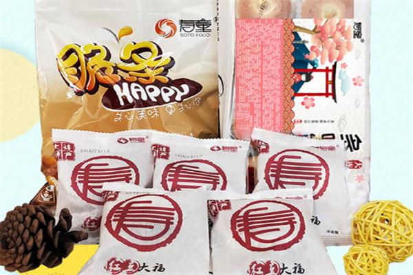 寿童食品加盟