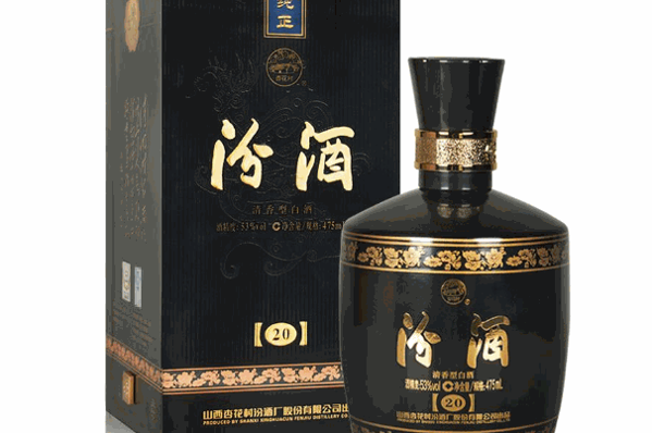 汾酒